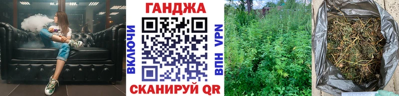 Наркошоп купить A PVP  Меф  Каннабис  COCAIN  Краснознаменск