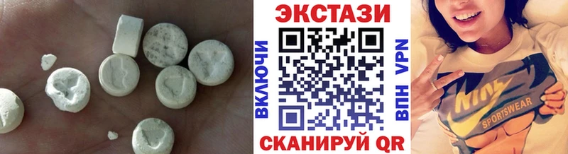 Купить где  Краснознаменск  ЭКСТАЗИ диски 