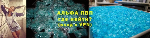 MDMA Дмитровск