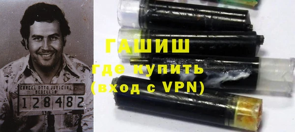 MDMA Дмитровск