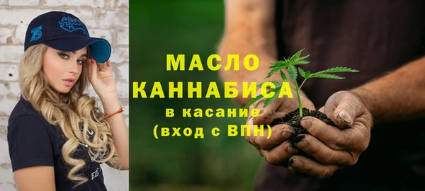 скорость mdpv Дмитров