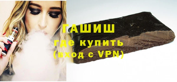 прущая мука Дмитриев