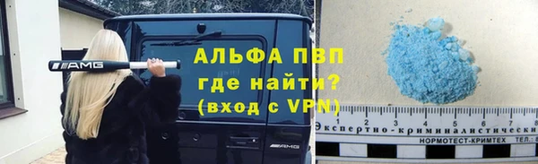 эйфоретик Елабуга