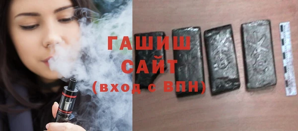 MDMA Дмитровск