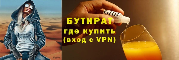 скорость mdpv Дмитров