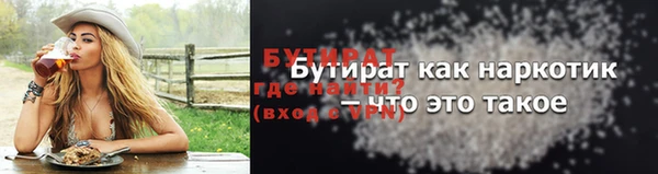 скорость mdpv Дмитров