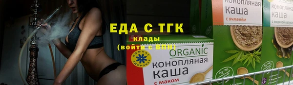 скорость mdpv Дмитров