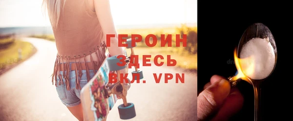 прущая мука Дмитриев