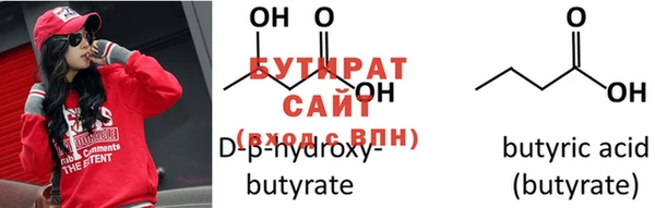 прущая мука Дмитриев