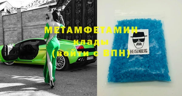 прущая мука Дмитриев