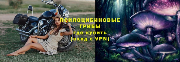 скорость mdpv Дмитров