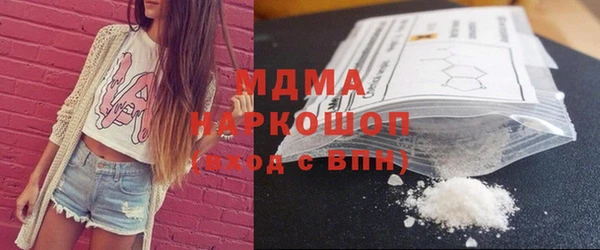 прущая мука Дмитриев