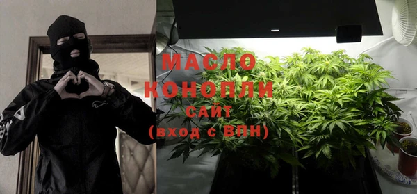 скорость mdpv Дмитров
