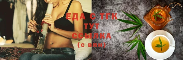 прущая мука Дмитриев