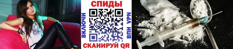 Метамфетамин кристалл  Купить закладки  Краснознаменск 