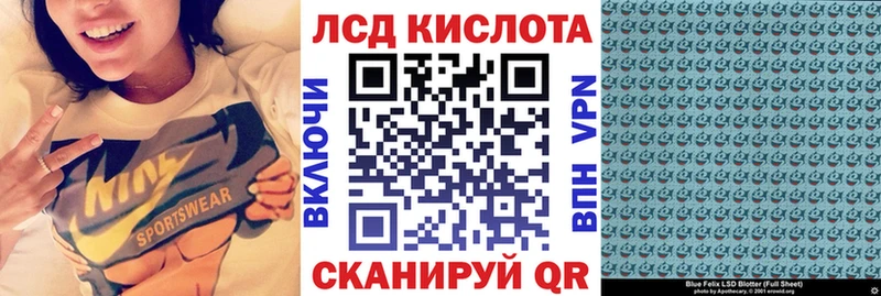 Купить  Краснознаменск  Марки NBOMe 1,5мг 
