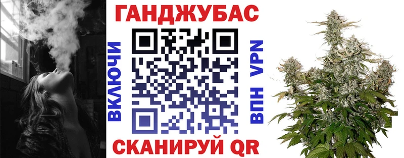 Купить Краснознаменск Бошки Шишки OG Kush